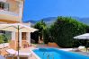 Villa in Lourdas - Villa Marianna