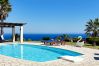 Villa in Spartia - Villa Dimitra Villa in Spartia - Villa Dimitra