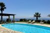 Villa in Spartia - Villa Dimitra