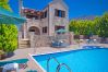 Villa in Plaka - Villa Afrati Villa in Plaka - Villa Afrati