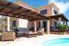 Villa in Spartia - Villa Anemos Villa in Spartia - Villa Anemos