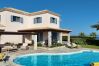 Villa in Spartia - Villa Anemos