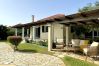 Villa in Spartia - Villa Afroditi Villa in Spartia - Villa Afroditi