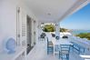 Villa in Fontane Bianche - Casa Blu Villa in Fontane Bianche - Casa Blu