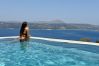 Villa in Megala Chorafia - Villa Nikos