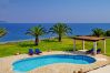 Villa in Spartia - Villa Alexandros Villa in Spartia - Villa Alexandros