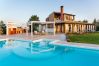 Villa in Paceco - Villa Cielo Villa in Paceco - Villa Cielo