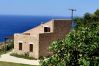House in Agia Paraskevi - Roussas House House in Agia Paraskevi - Roussas House