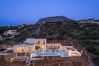 Villa in Plaka - Villa Thyrsus Villa in Plaka - Villa Thyrsus
