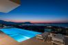 Villa in Plaka - Kaylu Villa Villa in Plaka - Kaylu Villa
