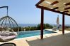 Villa in Skala - Villa Menta Villa in Skala - Villa Menta